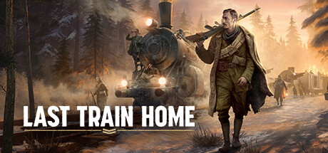 最后的归家列车（Last Train Home）RUNE中文版